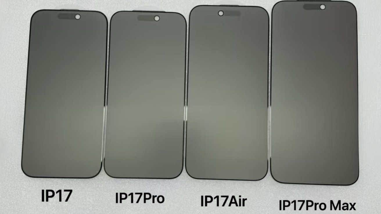 Four smartphone screen protectors labeled IP17, IP17Pro, IP17Air, and IP17Pro Max, arranged from left to right on a light background.